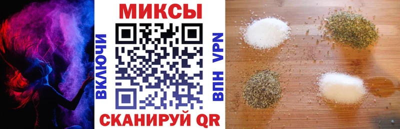 купить  сайты  Болохово  Бутират вода 