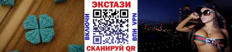 Экстази Punisher  как найти закладки  Болохово 