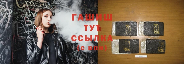 прущая мука Белоозёрский