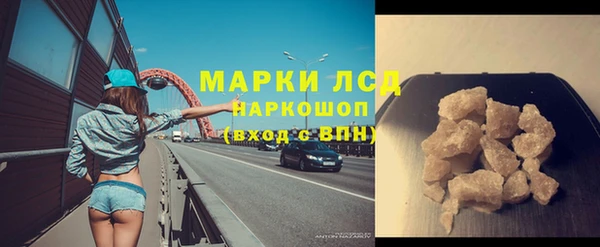 скорость Беломорск