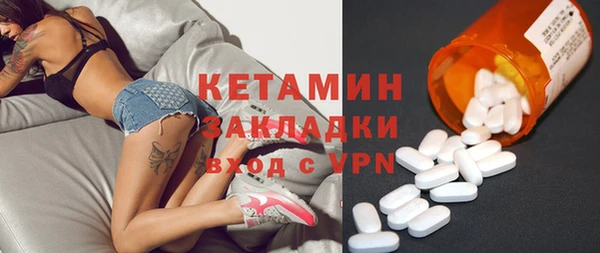 скорость Беломорск