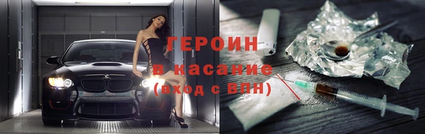 скорость Беломорск
