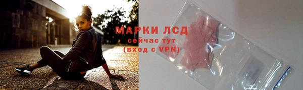 прущая мука Богородск