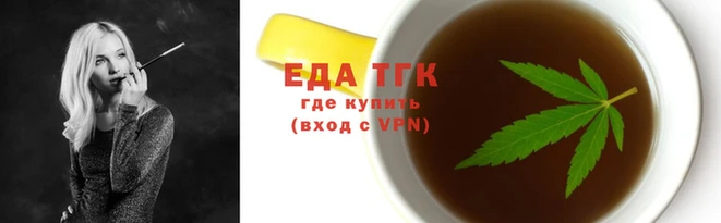 скорость Беломорск