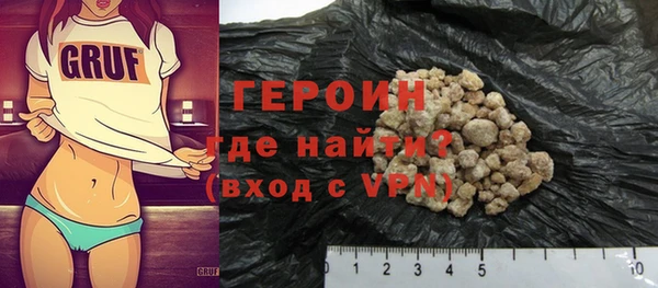 первитин Наволоки