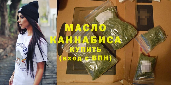 скорость Беломорск