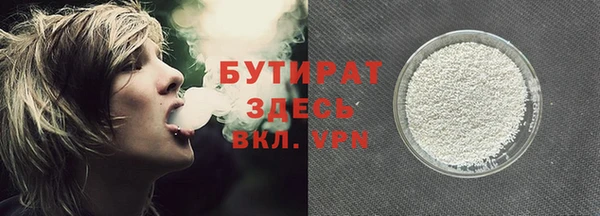 прущая мука Белоозёрский
