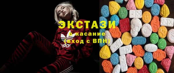 скорость Беломорск