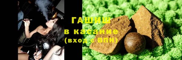 прущая мука Белоозёрский