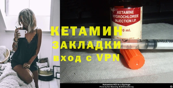 скорость Беломорск