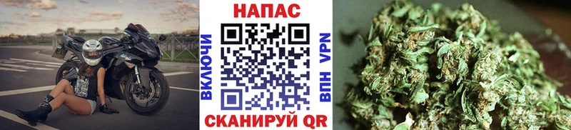 закладка  Болохово  Бошки Шишки LSD WEED 
